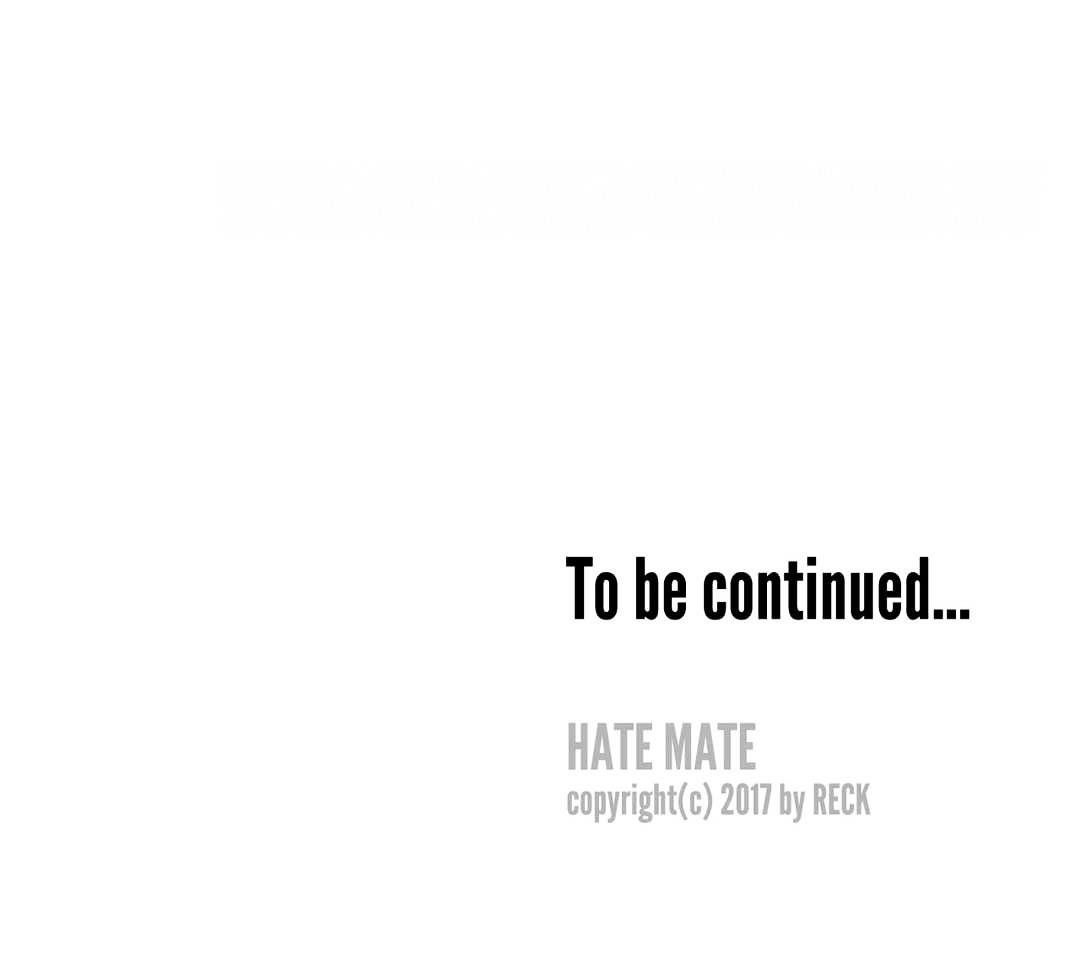 Hate Mate - Chapter 3