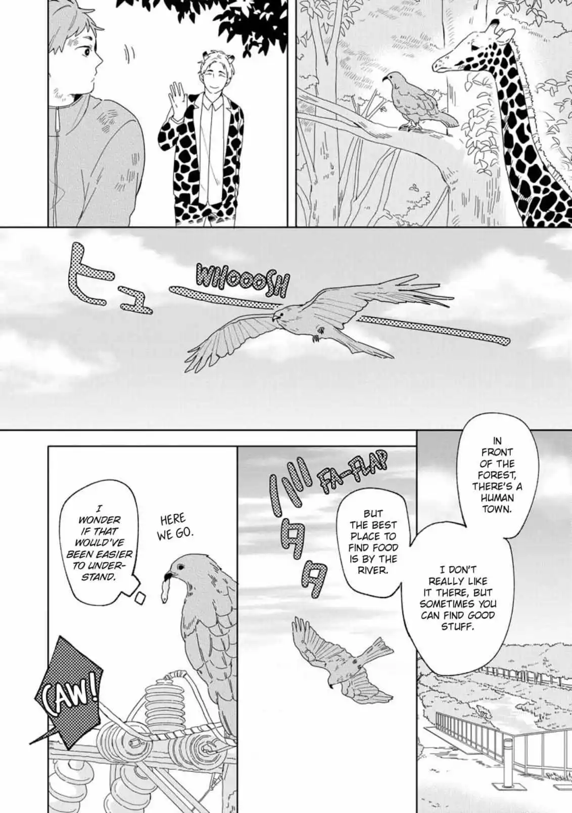 Love Story Of Hoshino Zoo - Chapter 8