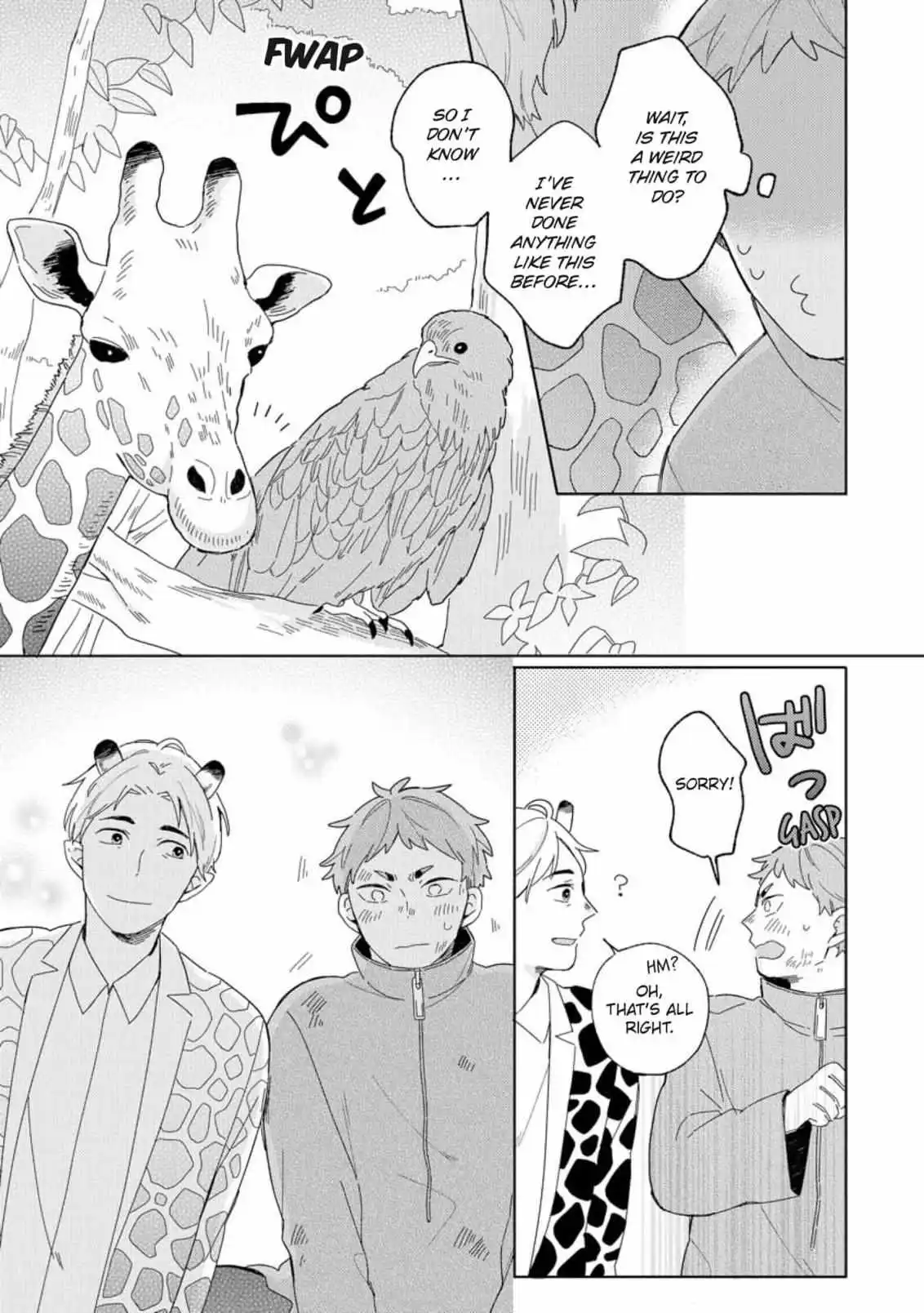 Love Story Of Hoshino Zoo - Chapter 8