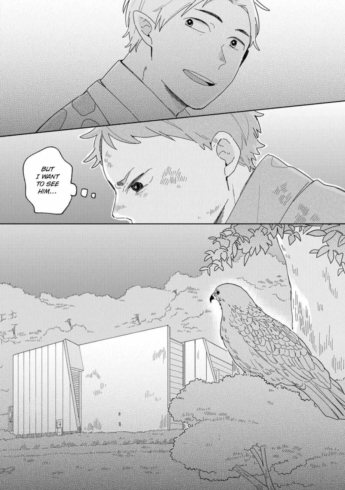 Love Story Of Hoshino Zoo - Chapter 8