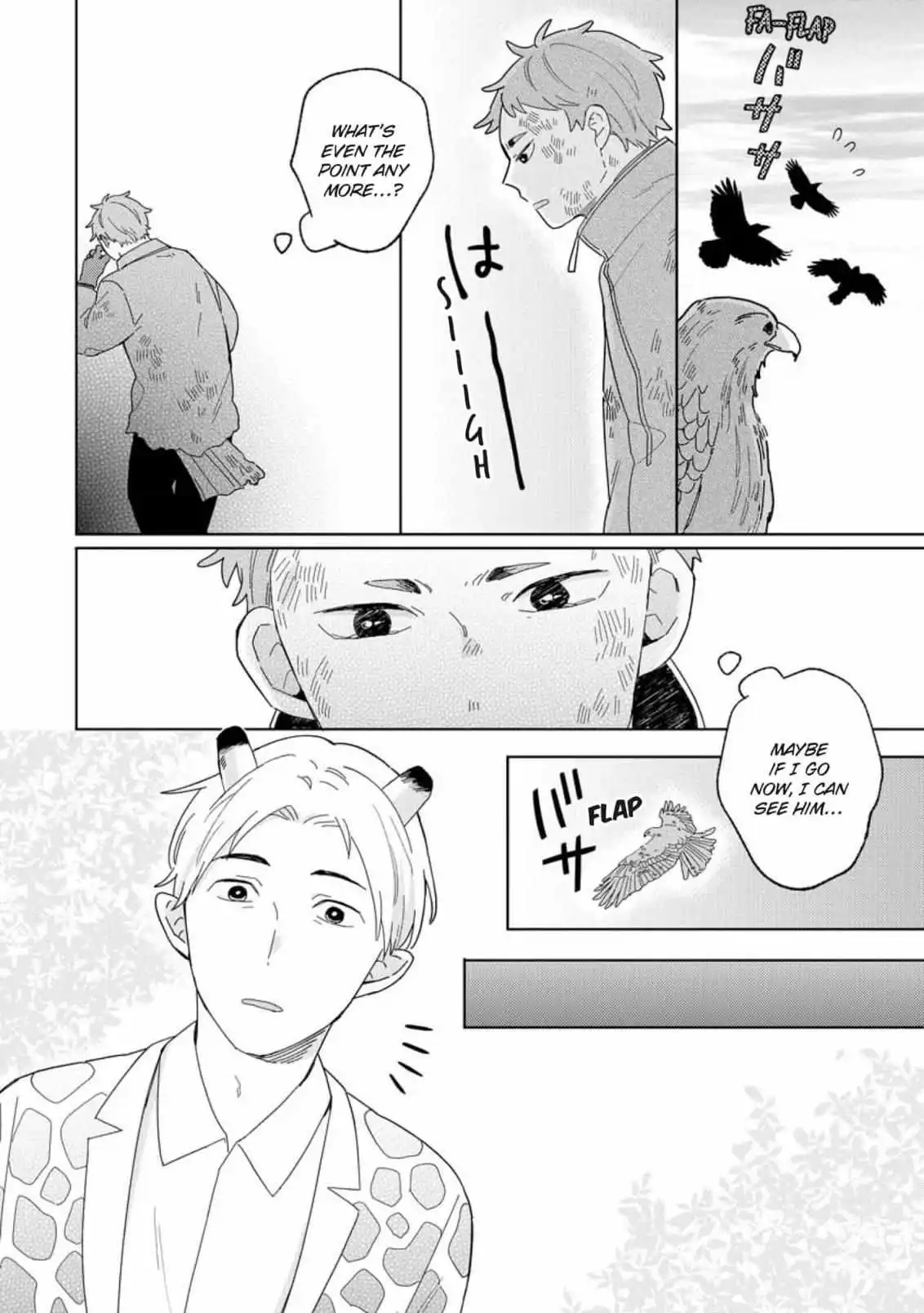 Love Story Of Hoshino Zoo - Chapter 8