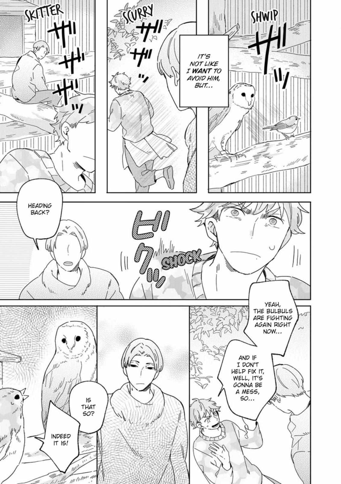 Love Story Of Hoshino Zoo - Chapter 11