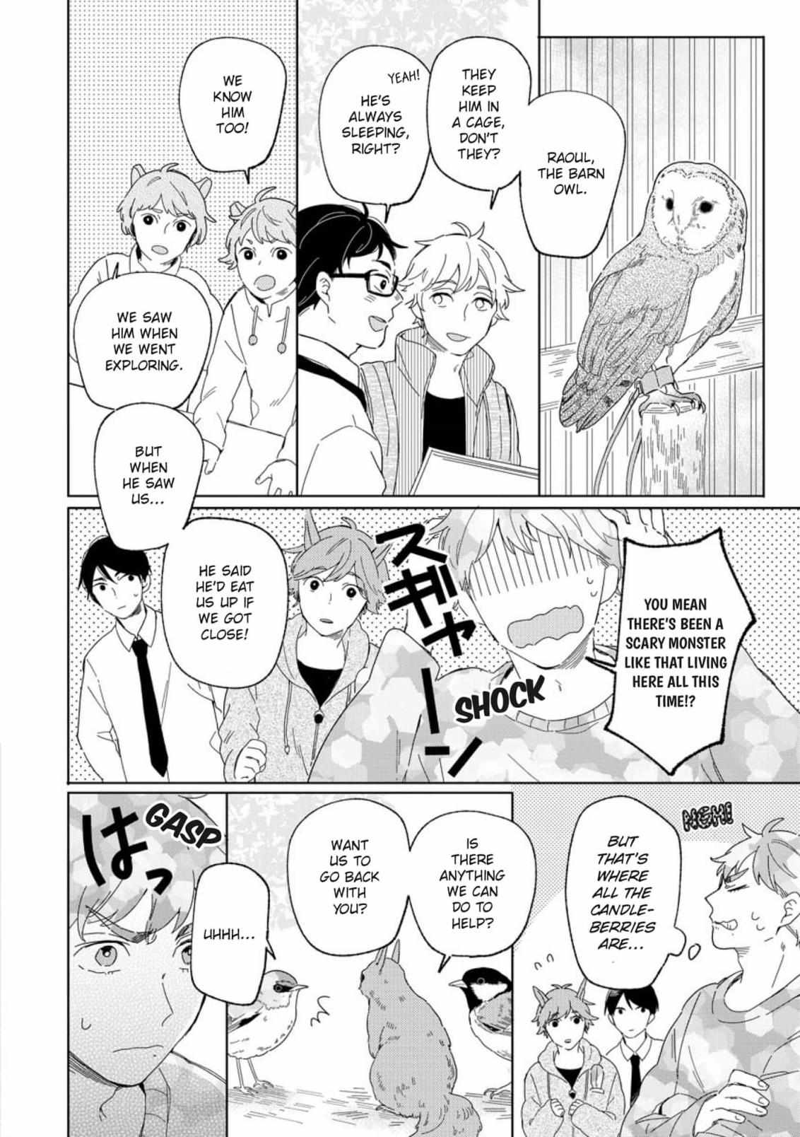 Love Story Of Hoshino Zoo - Chapter 10