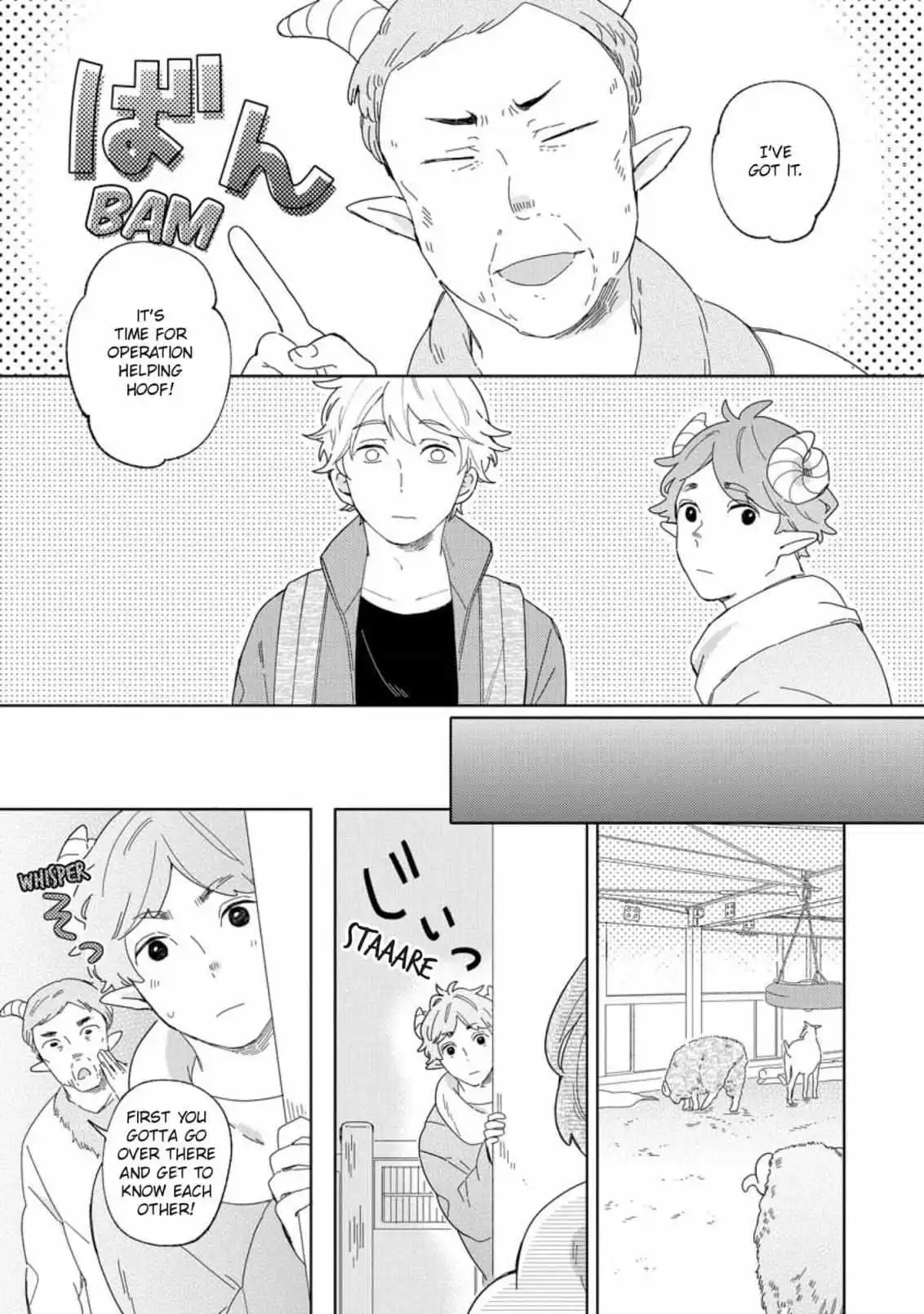 Love Story Of Hoshino Zoo - Chapter 9