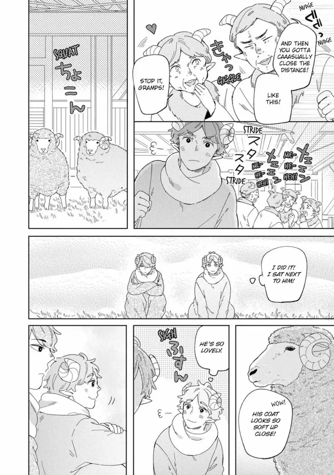 Love Story Of Hoshino Zoo - Chapter 9