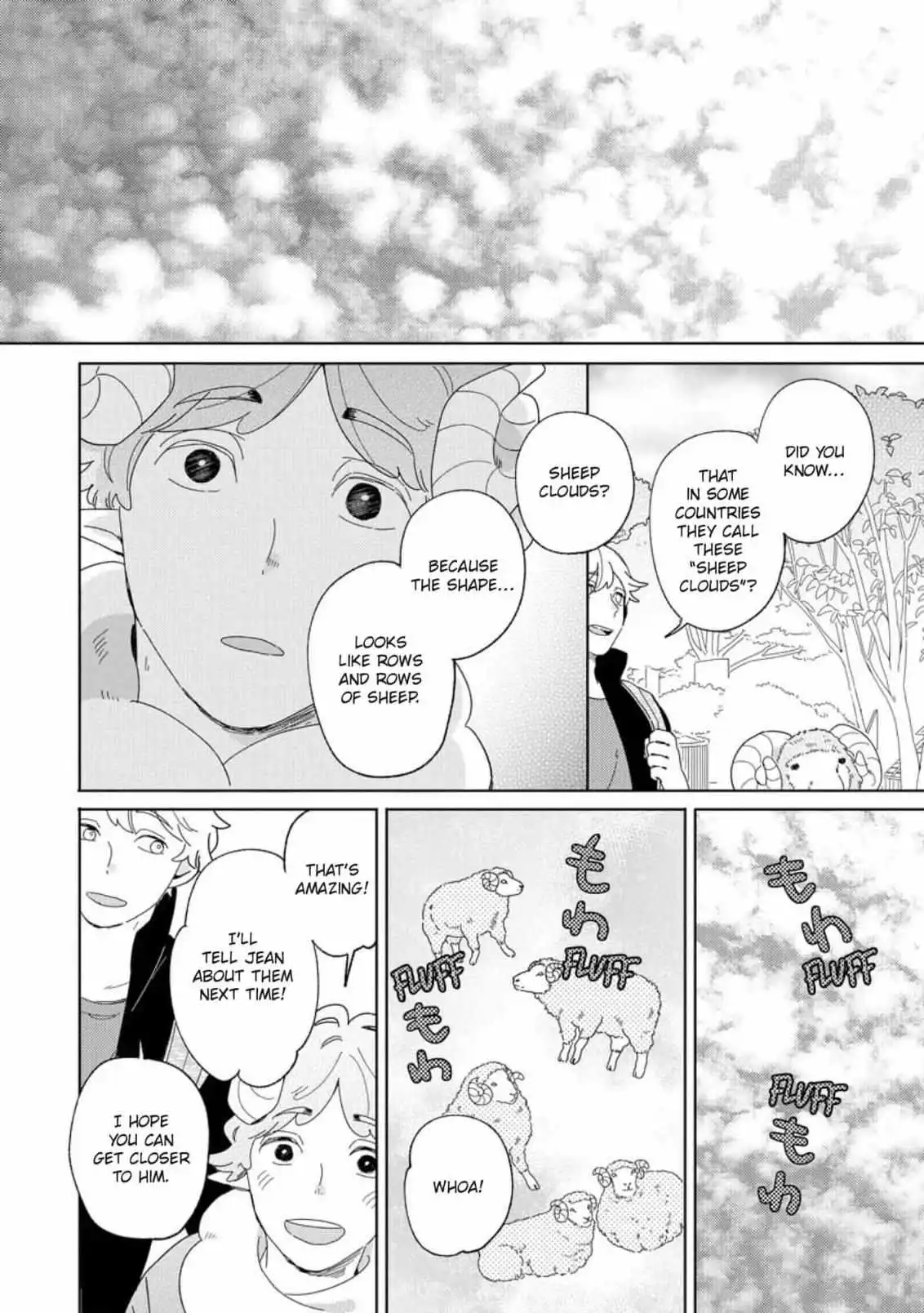 Love Story Of Hoshino Zoo - Chapter 9