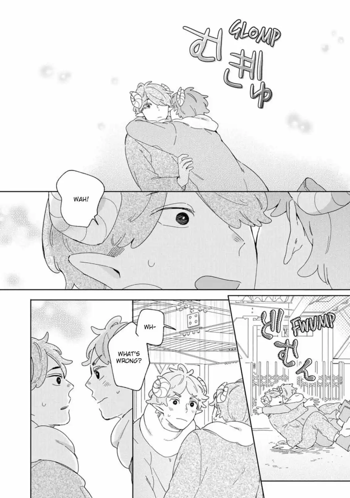 Love Story Of Hoshino Zoo - Chapter 9