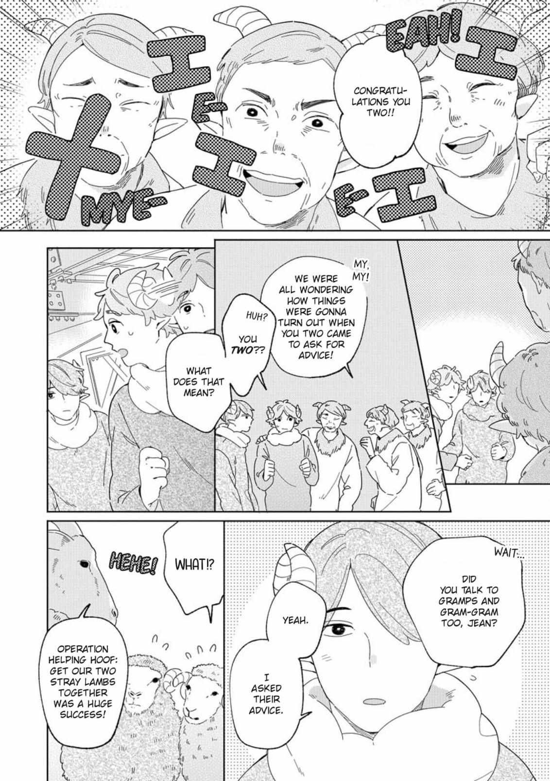 Love Story Of Hoshino Zoo - Chapter 9