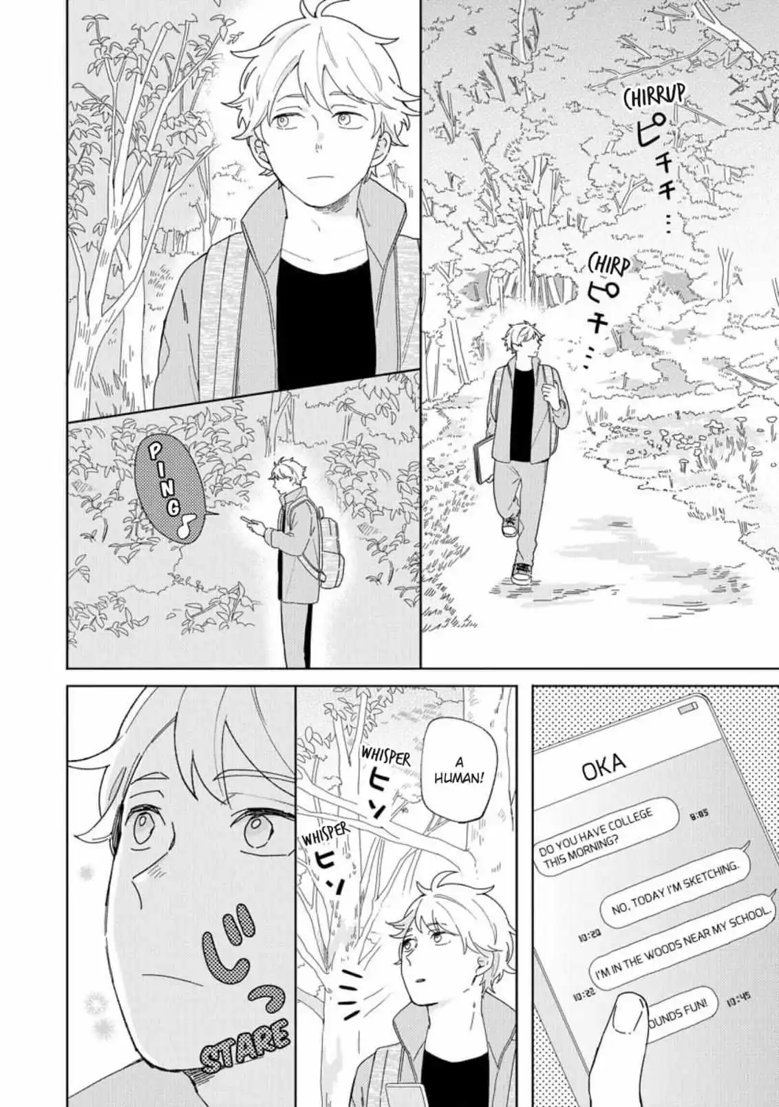 Love Story Of Hoshino Zoo - Chapter 7