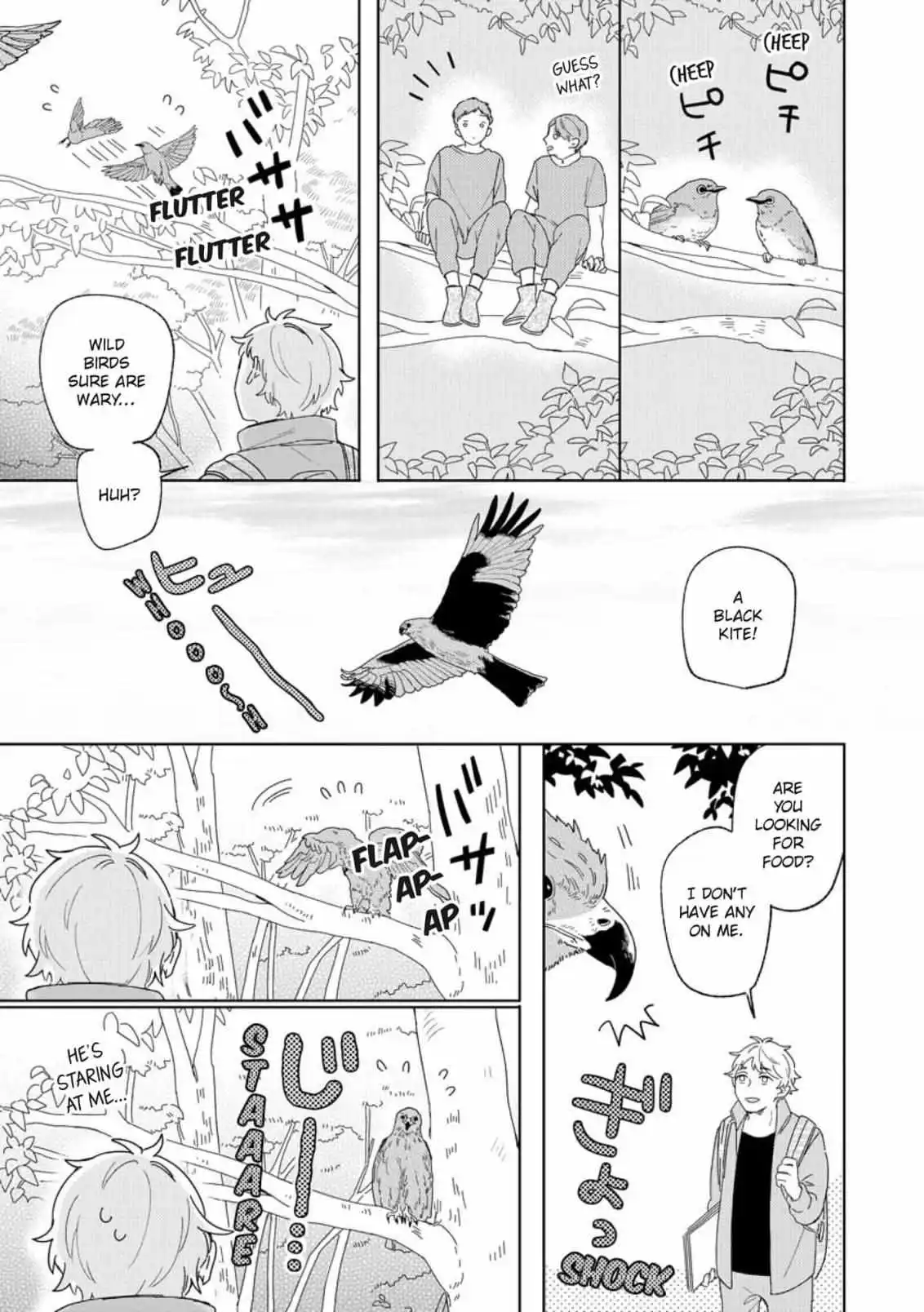 Love Story Of Hoshino Zoo - Chapter 7