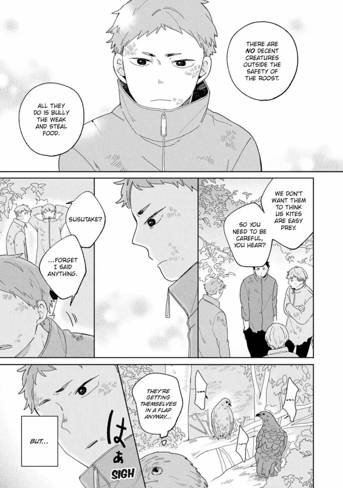 Love Story Of Hoshino Zoo - Chapter 7