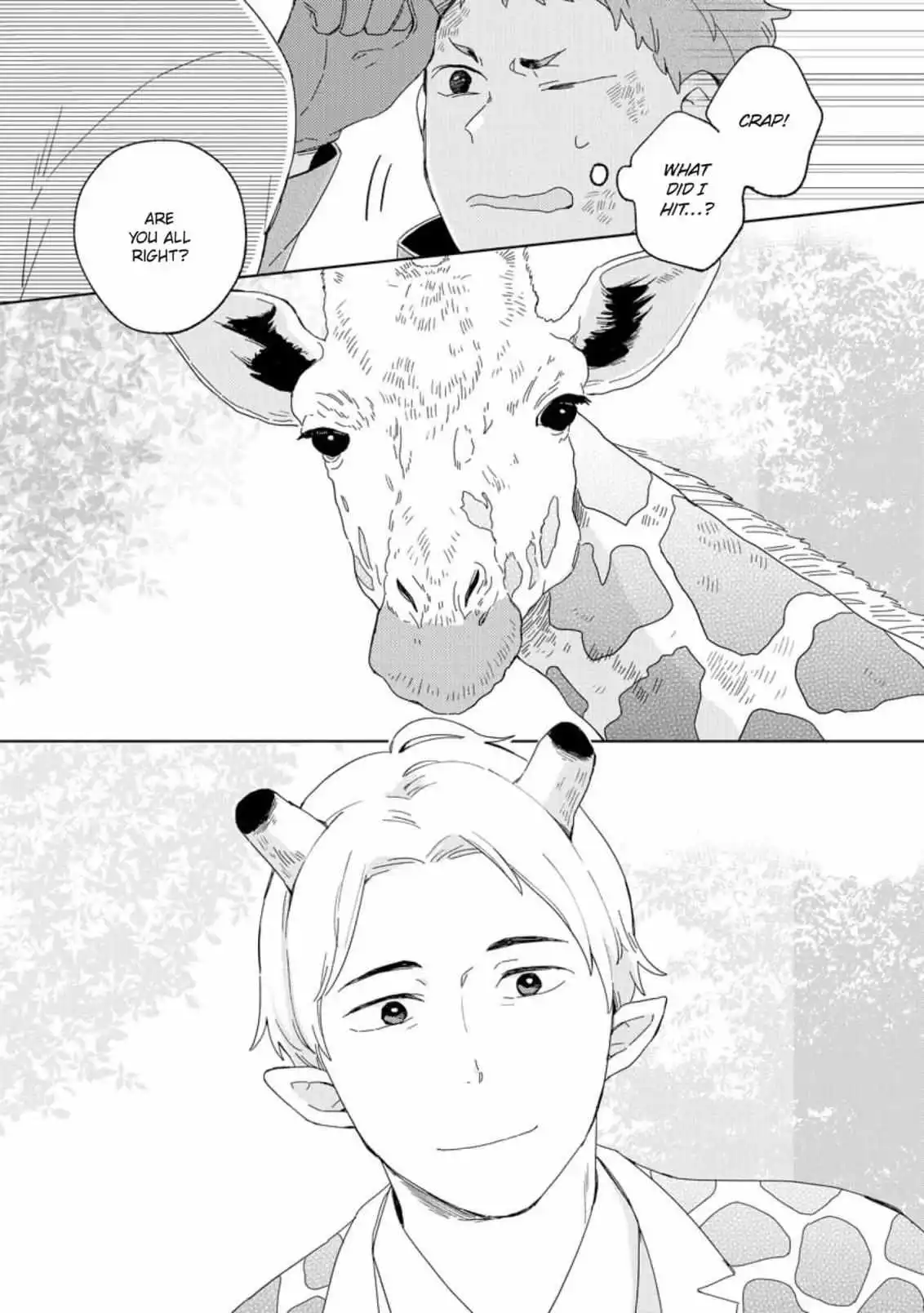 Love Story Of Hoshino Zoo - Chapter 7