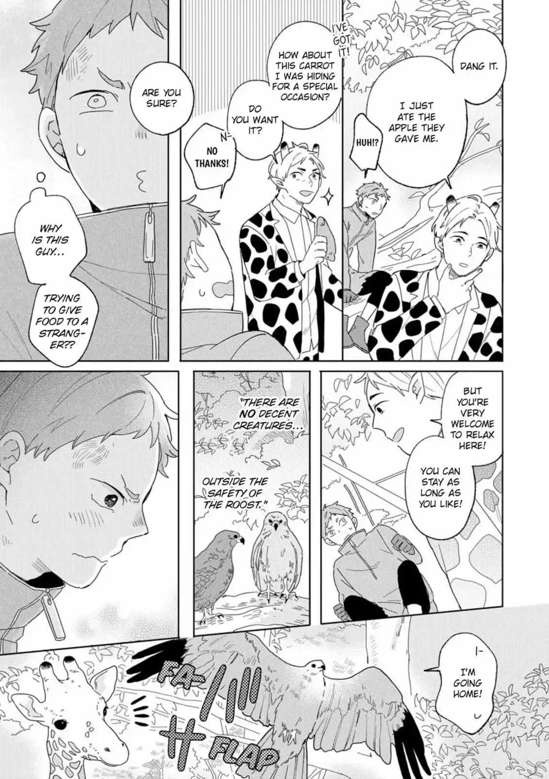 Love Story Of Hoshino Zoo - Chapter 7