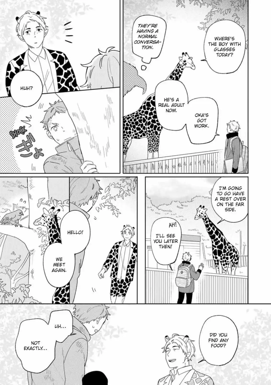 Love Story Of Hoshino Zoo - Chapter 7