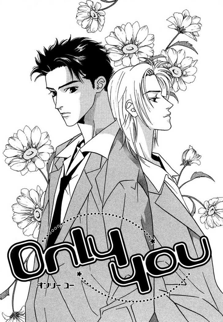 Only You (Tohjoh Asami) - Vol.1 Chapter 1 : Only You