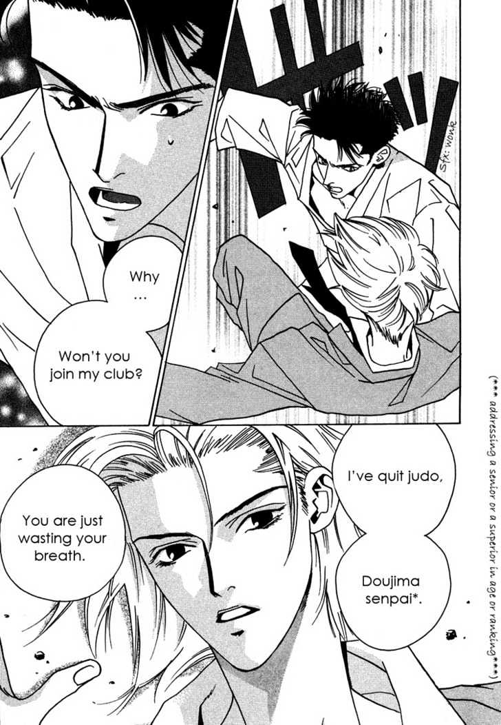 Only You (Tohjoh Asami) - Vol.1 Chapter 1 : Only You