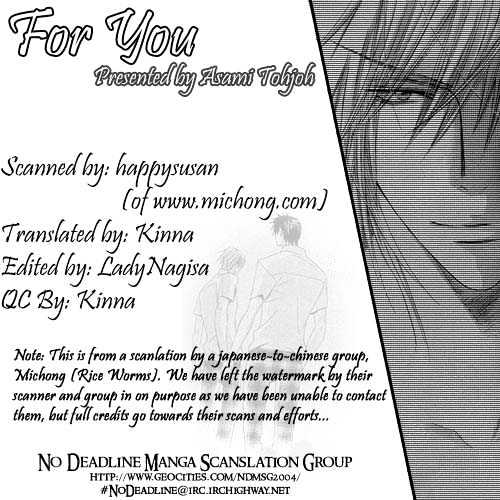 Only You (Tohjoh Asami) - Vol.1 Chapter 4 : For You