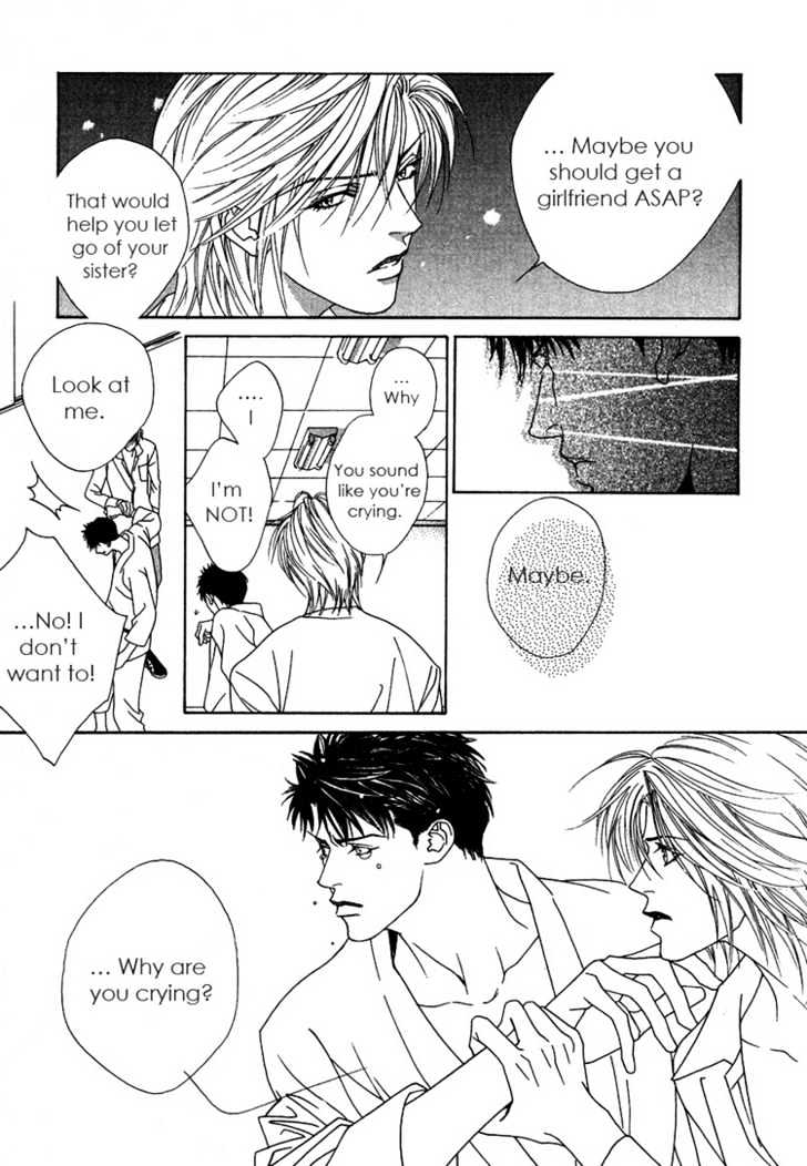 Only You (Tohjoh Asami) - Vol.1 Chapter 2 : Lovin' You