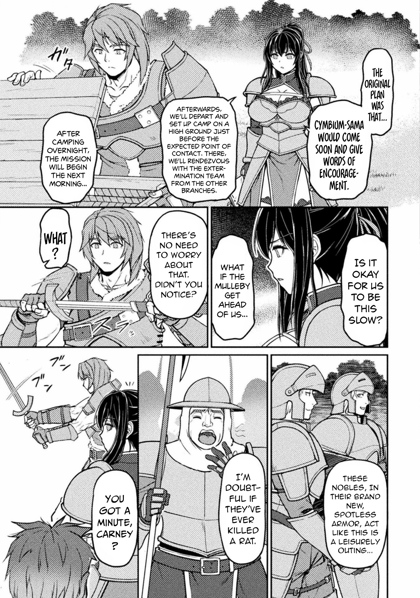 Abandoned Bastard Of The Royal Family - Vol.1 Chapter 8