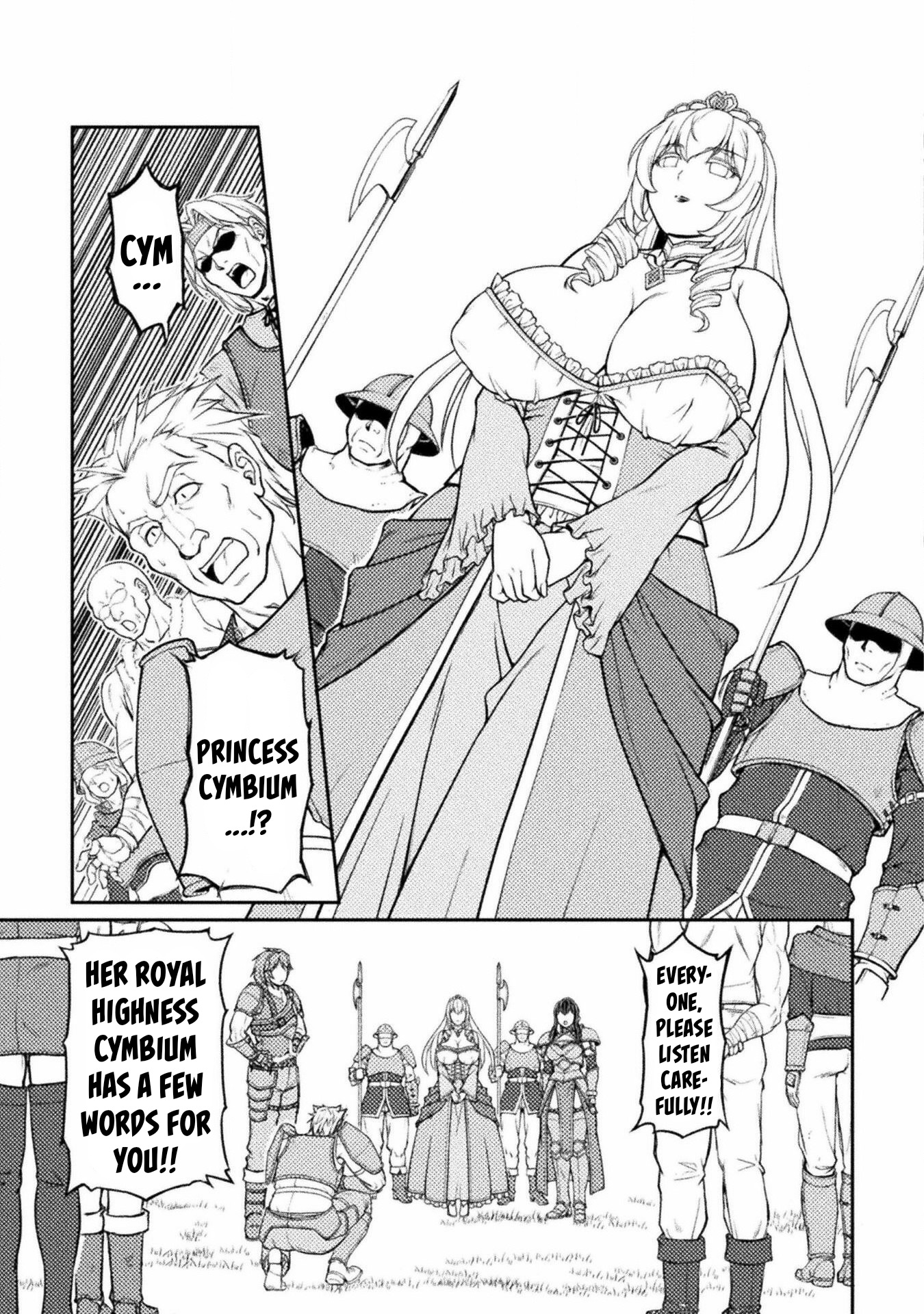 Abandoned Bastard Of The Royal Family - Vol.1 Chapter 8