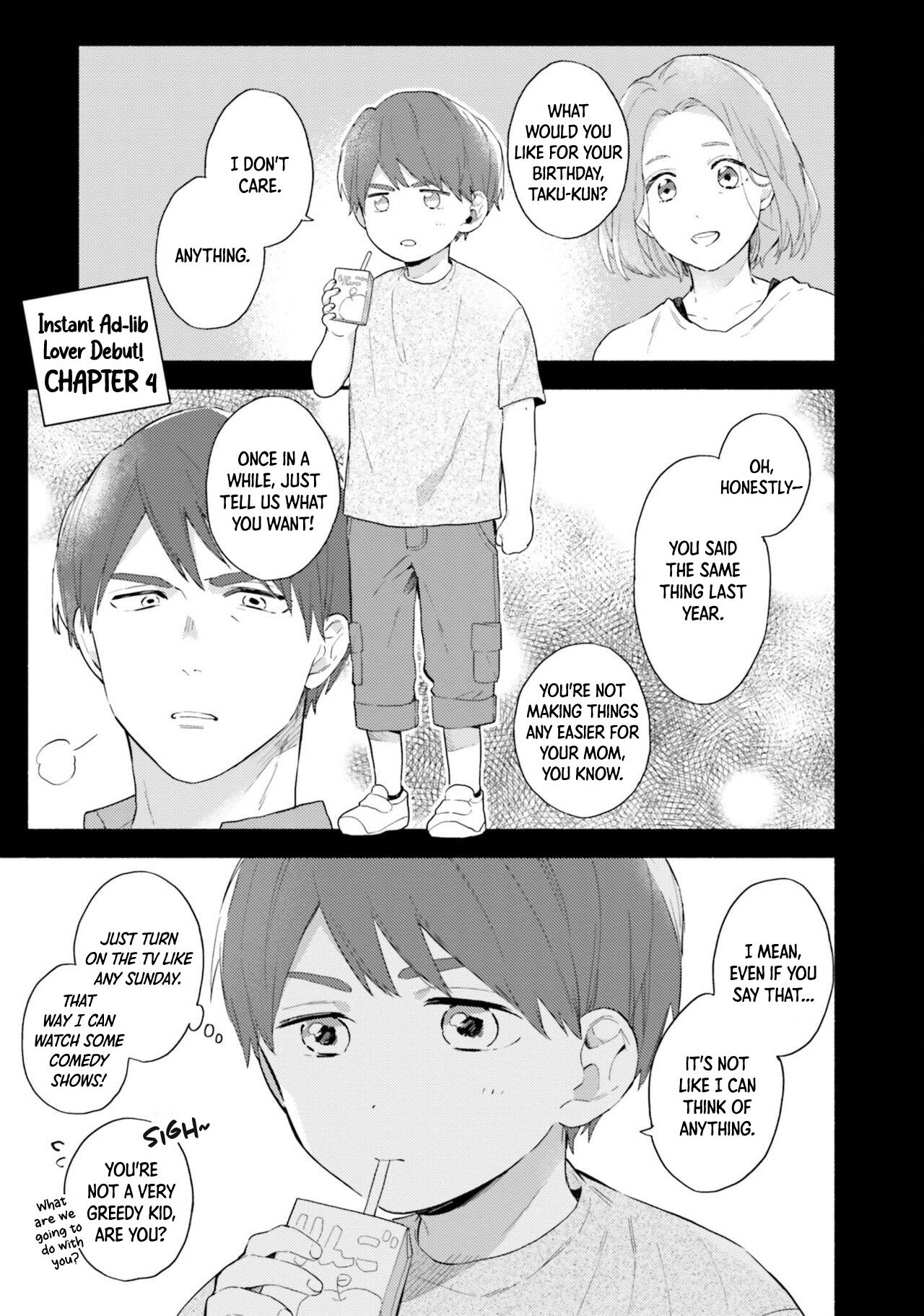 Sokuseki Ad-Lib Lover Debut! - Chapter 4