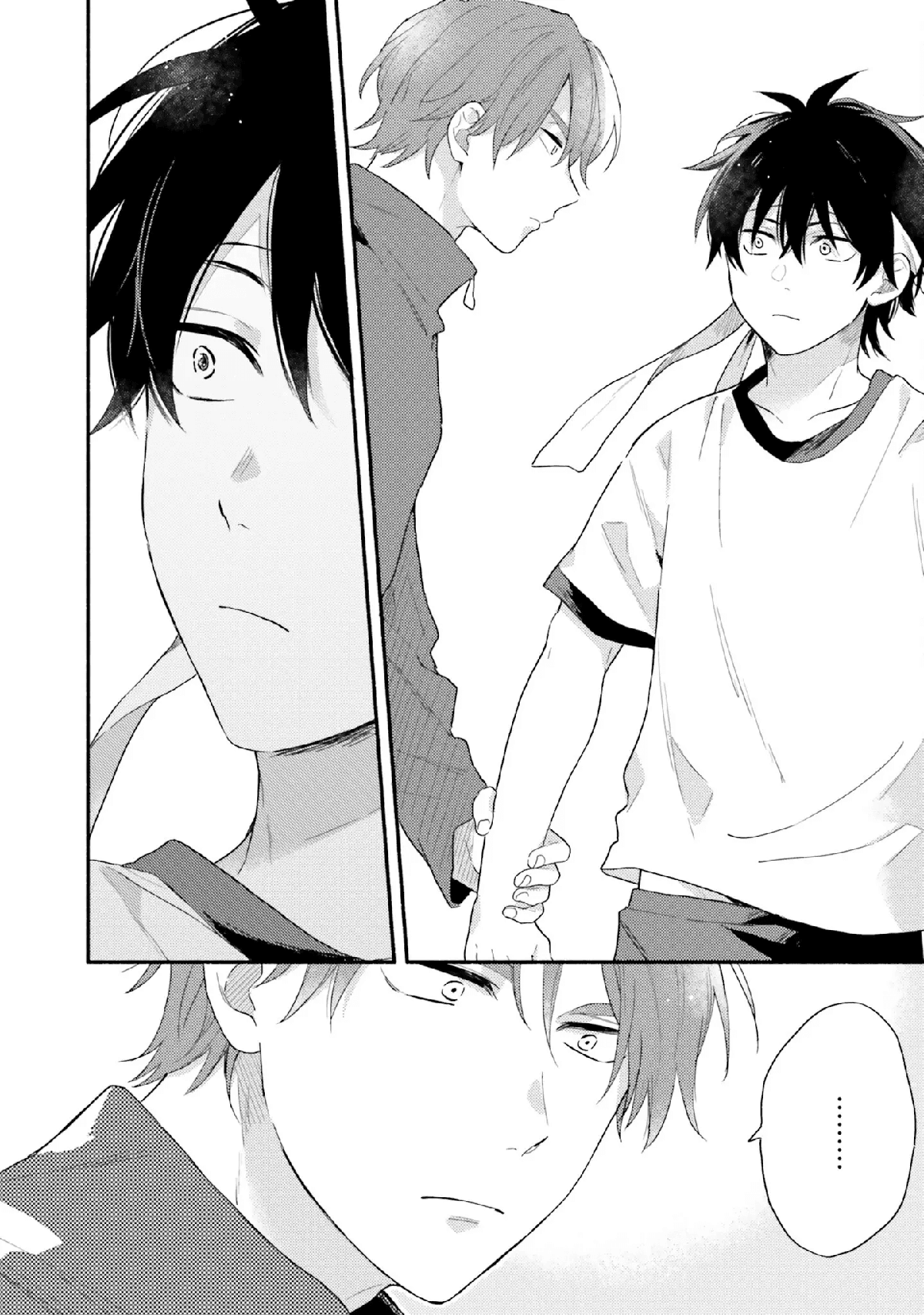 Sokuseki Ad-Lib Lover Debut! - Chapter 3