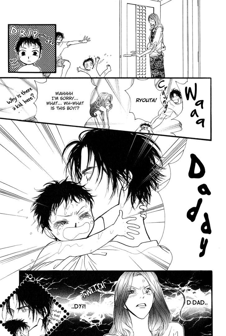 Kids Log - Vol.1 Chapter 1