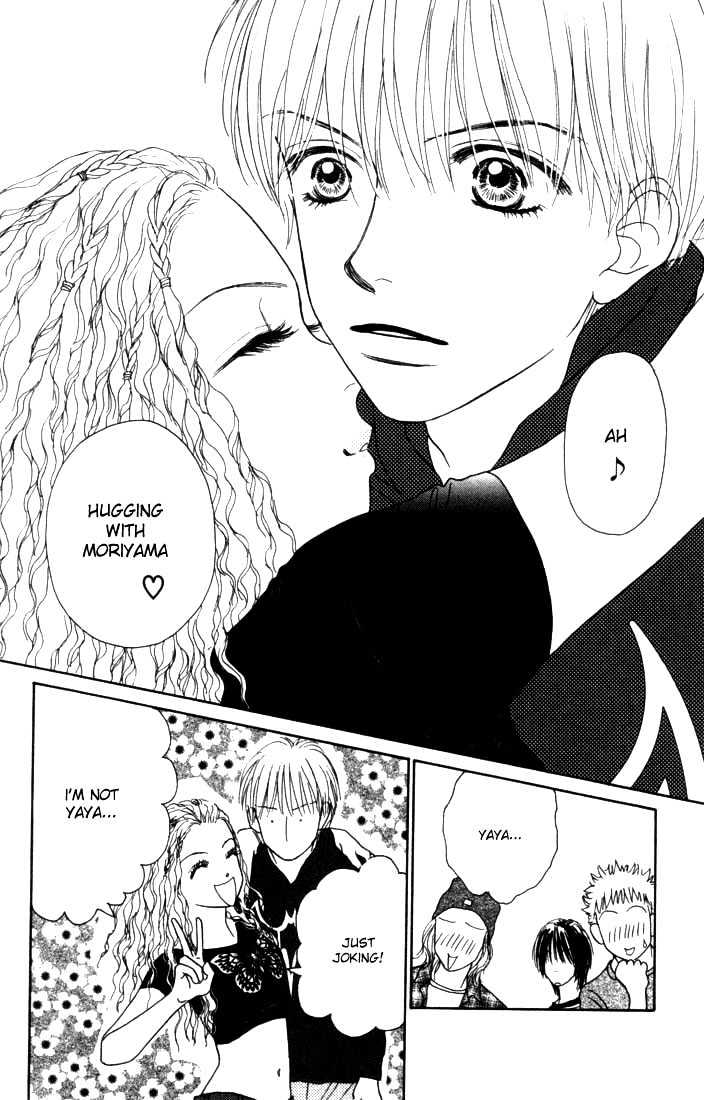 Othello (Shoujo) - Vol.2 Chapter 8