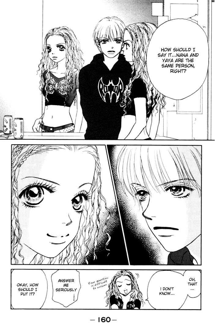 Othello (Shoujo) - Vol.2 Chapter 8