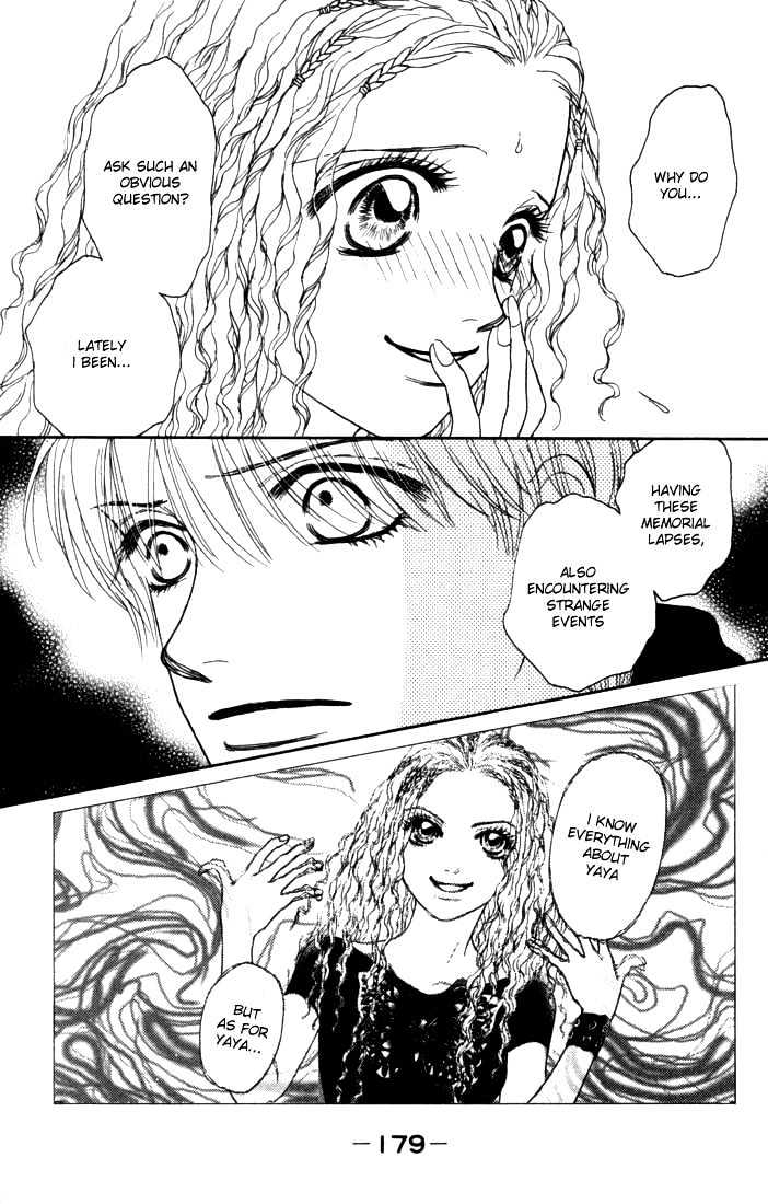 Othello (Shoujo) - Vol.2 Chapter 8