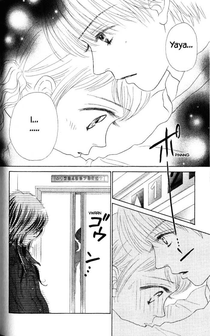 Othello (Shoujo) - Vol.5 Chapter 20