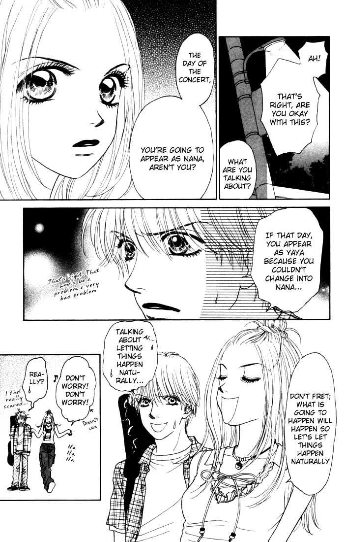 Othello (Shoujo) - Vol.3 Chapter 11