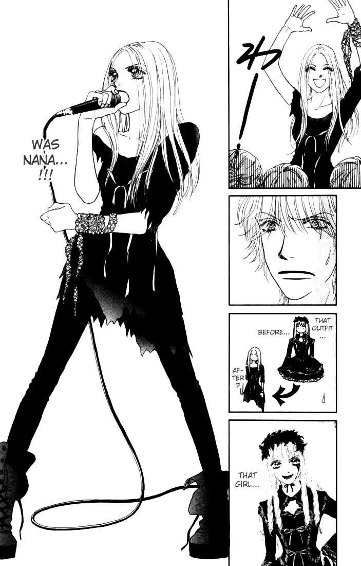 Othello (Shoujo) - Vol.3 Chapter 11