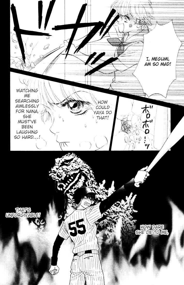 Othello (Shoujo) - Vol.4 Chapter 16