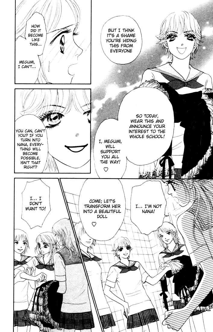 Othello (Shoujo) - Vol.4 Chapter 16