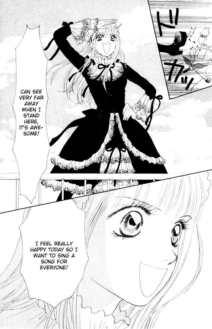 Othello (Shoujo) - Vol.4 Chapter 16