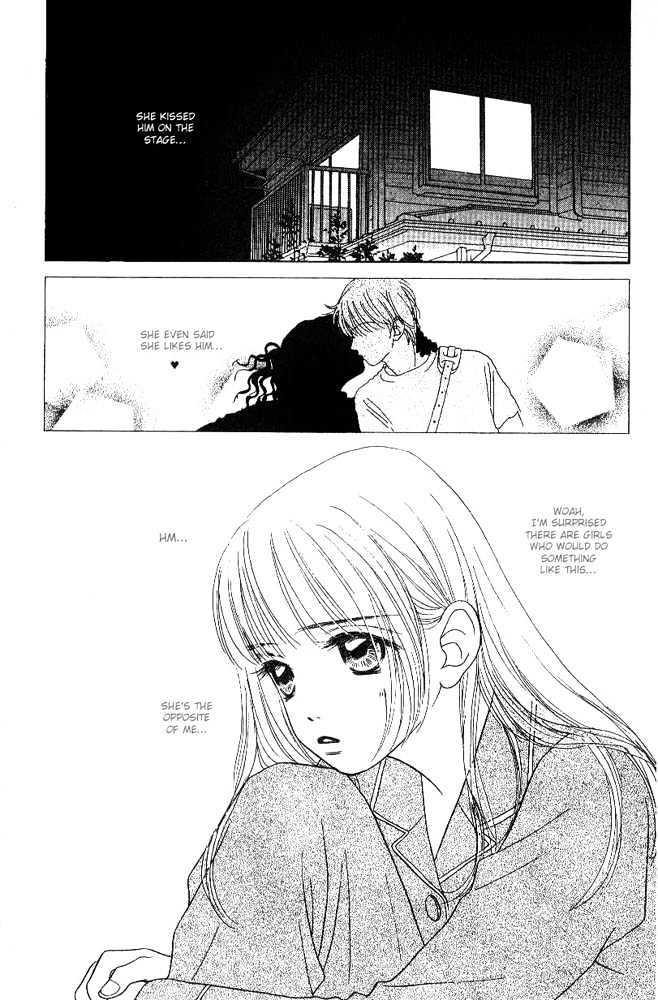 Othello (Shoujo) - Vol.1 Chapter 3