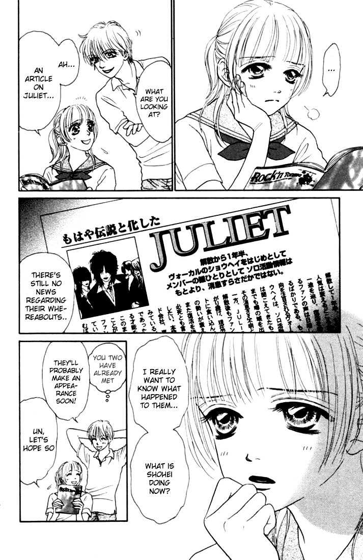 Othello (Shoujo) - Vol.3 Chapter 10