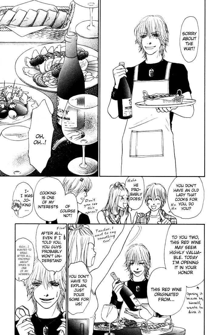 Othello (Shoujo) - Vol.3 Chapter 10