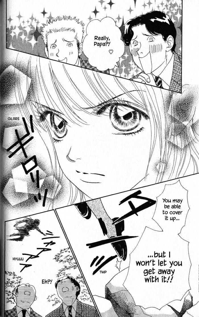 Othello (Shoujo) - Vol.5 Chapter 19