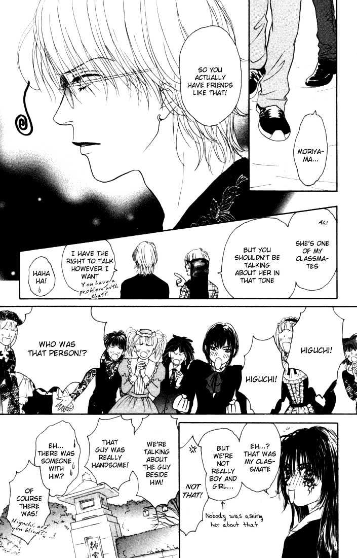 Othello (Shoujo) - Vol.3 Chapter 9