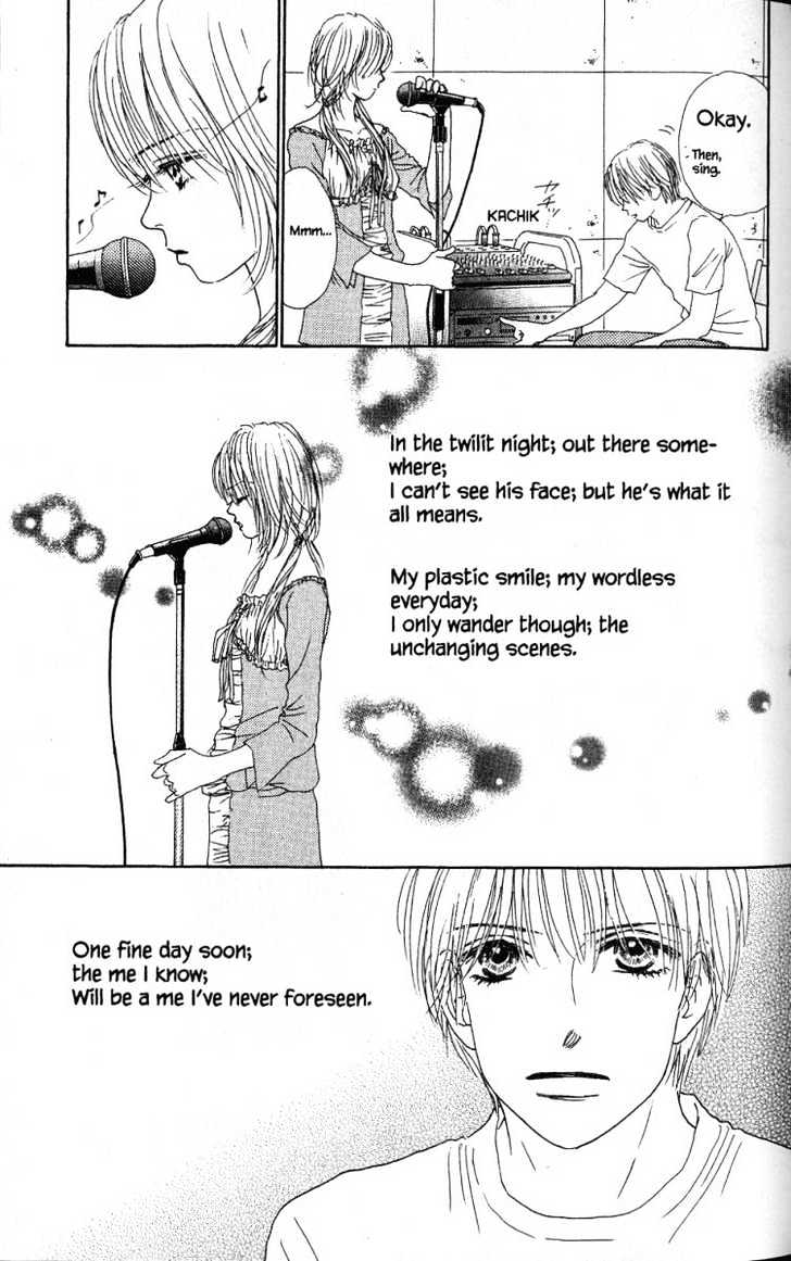 Othello (Shoujo) - Vol.7 Chapter 25