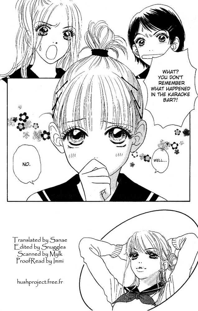 Othello (Shoujo) - Vol.1 Chapter 2