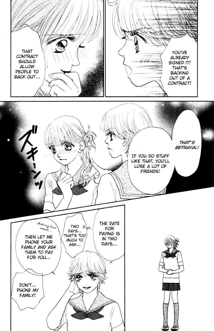 Othello (Shoujo) - Vol.4 Chapter 15