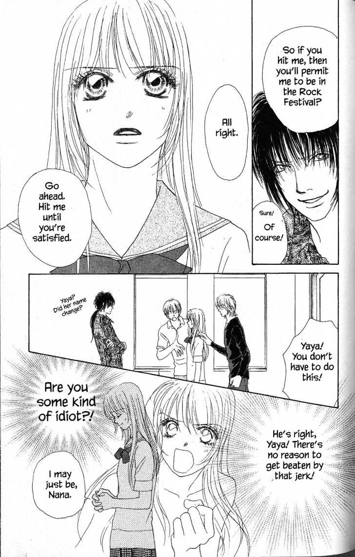 Othello (Shoujo) - Vol.7 Chapter 27