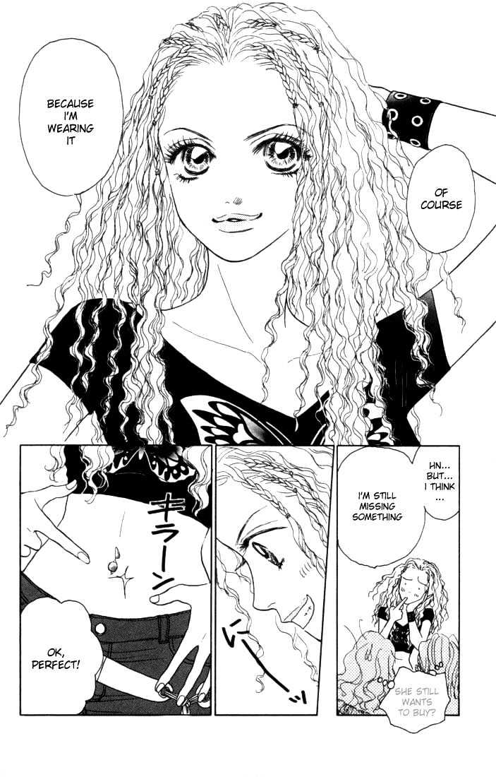 Othello (Shoujo) - Vol.2 Chapter 7