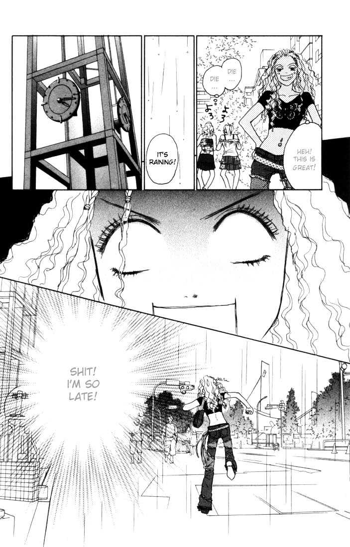 Othello (Shoujo) - Vol.2 Chapter 7