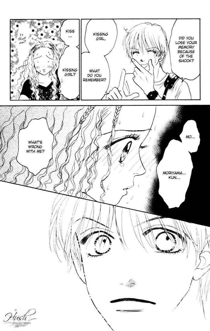 Othello (Shoujo) - Vol.2 Chapter 7