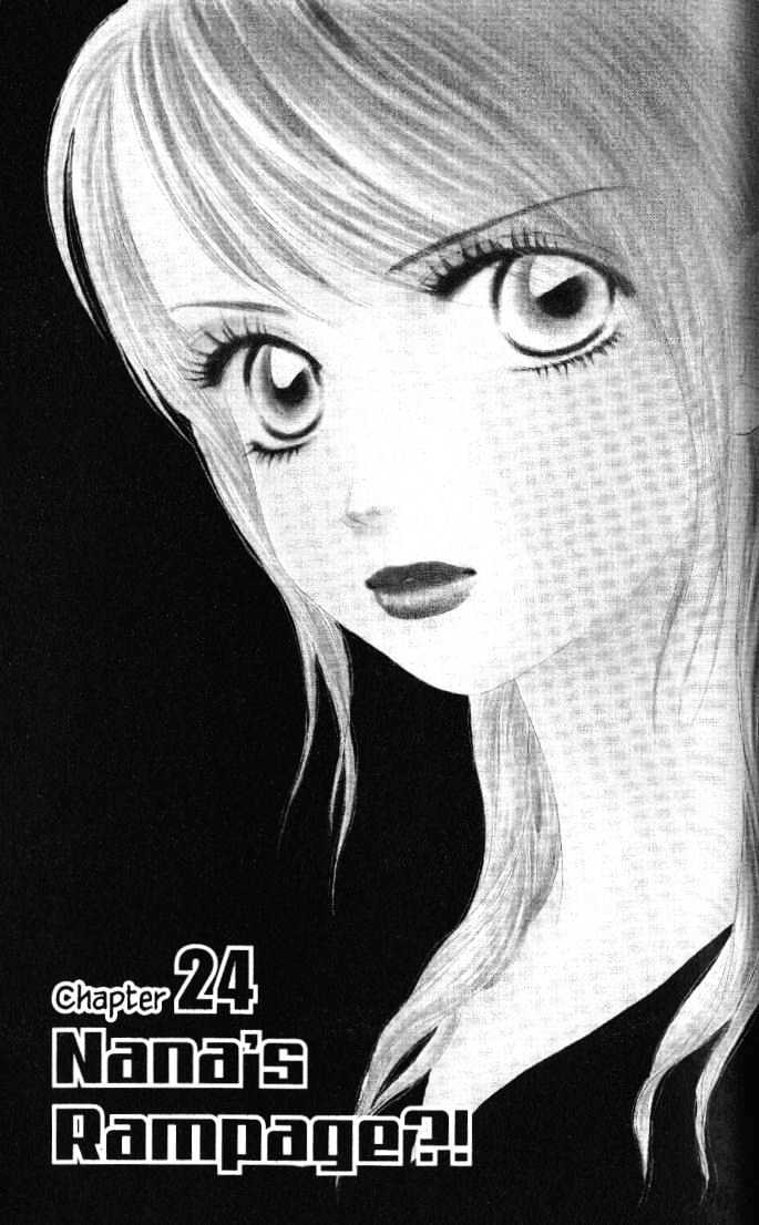 Othello (Shoujo) - Vol.6 Chapter 24