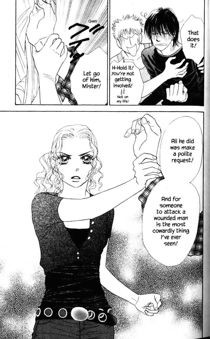 Othello (Shoujo) - Vol.6 Chapter 24